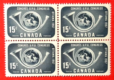 CANADA Sc#372 1957 Posthorn &Globe Block of 4 Mint NH OG VF/XF (20-165) - Image 1 of 3