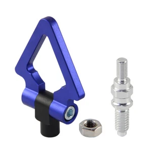 Tow Hook Towing Hook Ring For BMW E82 E88 E90 E91 E92 E93 E70 X5 Aluminum Blue - Picture 1 of 8