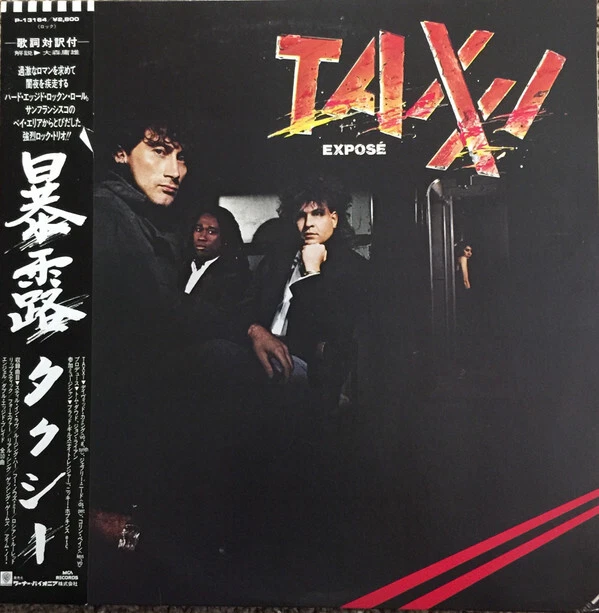 Taxxi - Expose 1985 LP, Album MCA Records P-13164 Near Mint (NM or M-) - Image 1 of 1