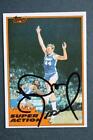 Denver Nuggets Hall of Fame Dan Issel autographed 1981-82 Topps basketball card-