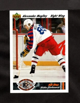 Hockey Card - Alexander Mogilny - All Star - Upper Deck  - 1992 - #618 - Image 1 of 2