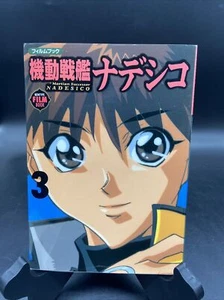 Libro de Película Nadesico (3) (nuevo tipo de libro de película) (1997) Manga Japonés - Imagen 1 de 8