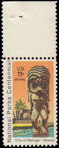 US Stamp #C84 - 1972 11¢ National Parks, EzGrade™ G, MNH w/Gum Skips - Picture 1 of 3