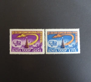 RUSSIA/USSR 1960 Stamp Mi#2390A-2391A Second Space Flight - Picture 1 of 2