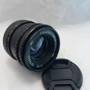Belomo MMZ Helios 44-3 f/2 58mm M42 Mount Lens #9079523 + Front Cap - Foto 1 di 18