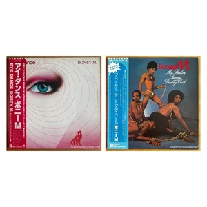 BONEY M Ma Baker Funny Daddy Goal+Eye Dance JAPAN 2 LP LOT W/OBI - Picture 1 of 3