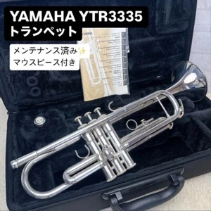 YAMAHA YTR-3335 Silver Trumpet Bb Wind instrument Maintained Works well Used - Picture 1 of 9
