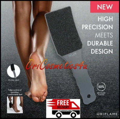 Oriflame Advanced Foot File With 50% Recycled Plastic- Curved Shape - Exfoliates - Image 1 of 4