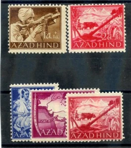 DEUTSCHER WWII, NATIONALES INDIEN MI IA-IIIA,VIA,IXA**F-VF NH 1943 WERTE 45 $ - Bild 1 von 1