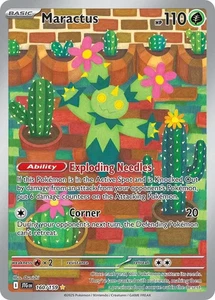 Maractus 160/159  - Imagen 1 de 1
