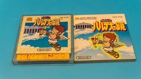 Kid Icarus Palutena no Kagami Nintendo Famicom Disk Japan CIB Import US Seller