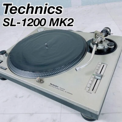 Tocadiscos Technics SL-1200MK2 - ¡Excelente Estado! - Totalmente probado y funcionando - Foto 1 de 4