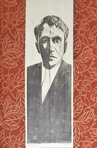 Prague/NYC Expressionist Artist Dolly Perutz Woodcut Print 5/10 Boris Pasternak - Picture 1 of 12
