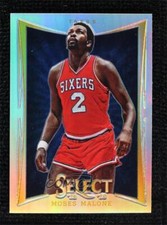 2012-13 Panini Select Silver Prizm Moses Malone #139 HOF