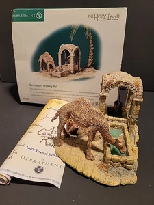 Department 56 Little Town of Bethlehem - Caravansary Drinking Well #56-59915 - Bild 1 von 13