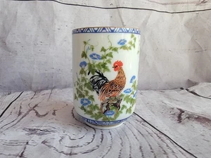 Kinuko Yamabe Limited Hand Painted Porcelain Tea Sake Cup Birds Japan Roaster - Picture 1 of 7