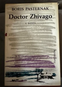 Doktor Schiwago von Boris Pasternak, 1. englische Ausgabe 1958, HCDJ BC - Bild 1 von 9
