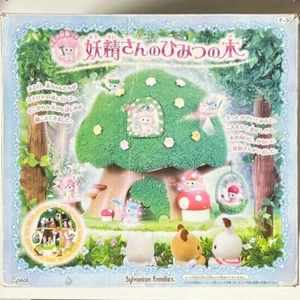 Sylvanian Families Fairy's Secret Tree Época Calico Critters con caja Japón F-30 - Imagen 1 de 4