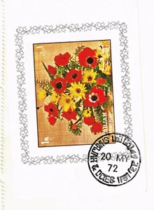 Sharjah Flowers Souvenir Sheet 1972 - Picture 1 of 1