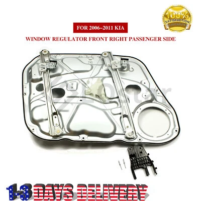 Window Regulator Front Right Passenger Side For 2006-2011 Kia Rio Rio5 l4 1.6L - Imagem 1 de 4