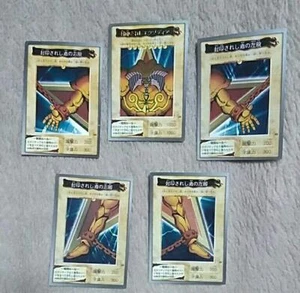 Yu-Gi-Oh! Bandai Versión Limitada Antiguo Exodia Set Venta - Imagen 1 de 3