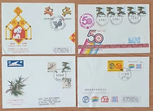 Taiwan stamps FDC X 4 addressed to Singapore - Picture 1 of 1