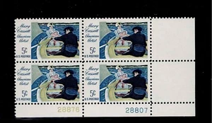 US Scott #1322, Plate Block #28876/28807 1966 Mary Cassatt 5c FVF MNH - Picture 1 of 1