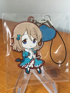 Is the Order a Rabbit?? Midori Aoyama Rubber Strap Keychain Vol. 3 Kadokawa - Picture 1 of 3