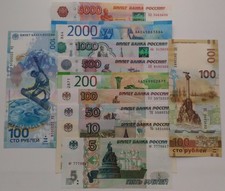 ✔ Russia 5 10 50 100 200 500 1000 2000 5000 rubles 1997 2018 Full Set UNC 12 Pcs