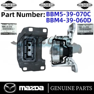 2004-2015 Genuine Mazda 3 Mazda 5 Engine Mount & Transmission Mount 2 PCS Set - Picture 1 of 14