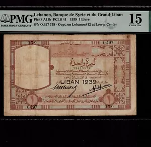 Lebanon 1 Livre 1939 P-A13b * PMG F 15 * Provisional Issue * - Picture 1 of 2