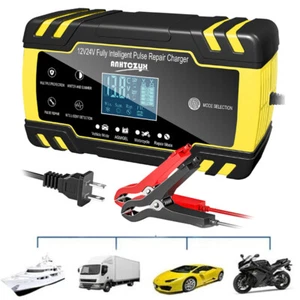Automatic 12V/8A 24V/4A Battery Charger Maintainer for Motorcycle Boat AGM - Picture 1 of 9