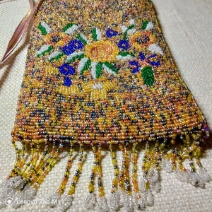 🏵️VINTAGE MEHRFARBIGE PERSISCHE DESIGN KRISTALL CROSSOVER GELDBÖRSE💜 8" x 5,5"🏵️ - Bild 1 von 4