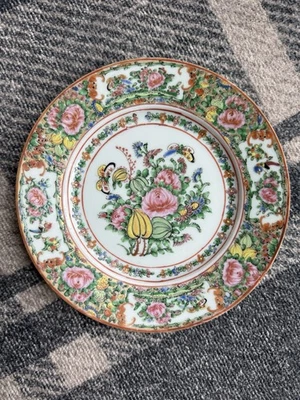 Famille Rose, platos antiguos de cantón rosa, 8,5 pulgadas Foto 1 de 4