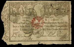 PORTUGAL 10000 REIS 1828 ALT 1799 PEDRO V WAR 2 BROTHERS P41 #N319# - Bild 1 von 2