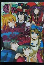 Alice in the Country of Hearts Official manga Book: Lingering scent - JAPAN