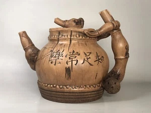 Vintage Chinese Zisha Teapot Bamboo Shape Handle Large 7.5” Tall Marked - Picture 1 of 12