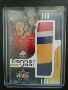 2024-25 UPPER DECK SP GAME USED BRADY TKACHUK BANNER YEAR ALL STAR PATCH CARD - Picture 1 of 2