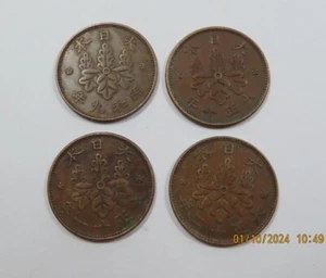 Japan Taisho Four 1 Sen Coins 1920, 1921, 1922, 1923 - Picture 1 of 2