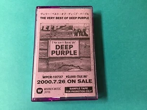 DEEP PURPLE Japanese Sample Promo Cassette VERY BEST OF DEEP PURPLE Ultra Rare - Picture 1 of 6