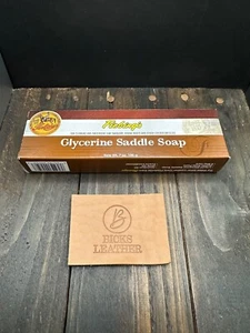 Glycerine Saddle Soap Bar Fiebings 196g For Cleaning & Preserving Fine Saddlery - Picture 1 of 6