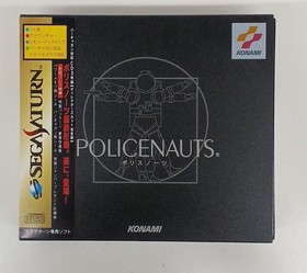 Sega Saturn Software Model Policenauts Konami FHv65