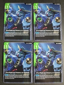 The Path to Victory or Defeat (X4) GD01-109 Common Gundam NewType Rising - Picture 1 of 2