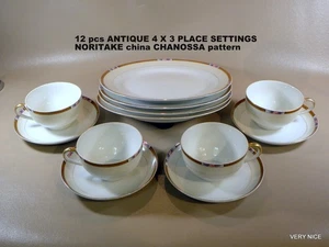 ANTIQUE 12 PCS 4 X 3 PIECE PLACE SETTINGS CHANOSSA pattern by NORITAKE china - Picture 1 of 12