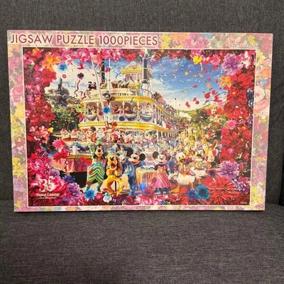 Puzzle Imagining the Magic Tokyo Disney Resort 35th Anniversary Mika Ninagawa - Image 1 of 4