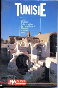 TUNISIE - E. Horn 1989 - Picture 1 of 1
