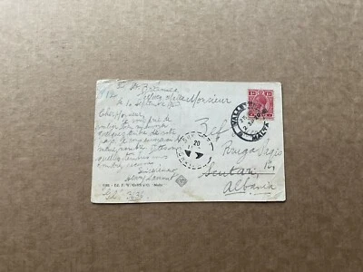 Malta 1920 PPC to Albania (23-S4) +Solo Franking KGV #51a +Guard Parade Card - Image 1 of 2