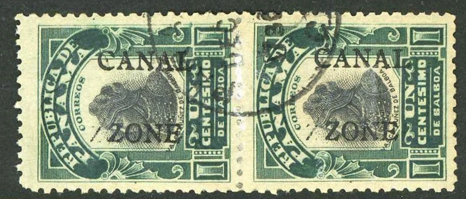 Canal Zone 22e Used 1c Portrait Double Overprint Error Pair $550.00+ 5C19 12 - Image 1 of 1