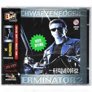 Terminator 2: Judgment Day (1991) Korean VCD Sealed Video CD Korea OBI - Picture 1 of 3