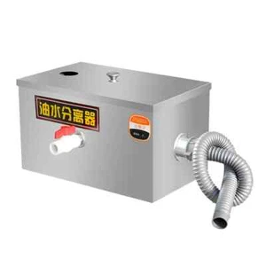 Grease Trap Stainless Steel Wastewater Grease Separator Kitchen Grease Separator - Picture 1 of 24